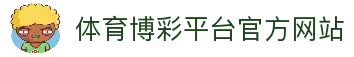 客户端下载